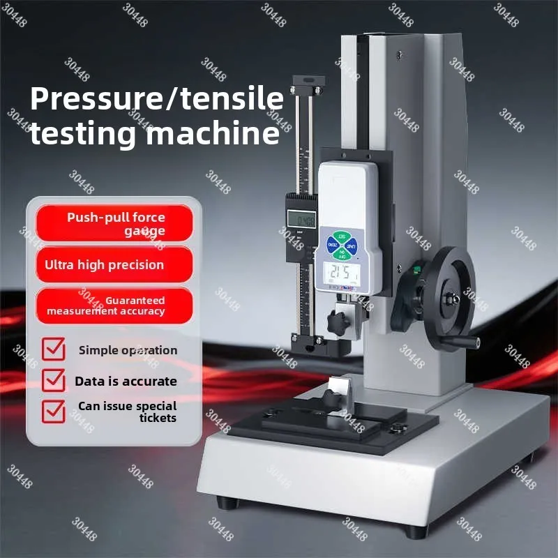 Tensile and Compression Test Machine Hand-Cranked Digital Display Push-Pull Force Gauge Test Bench Spring Insertion