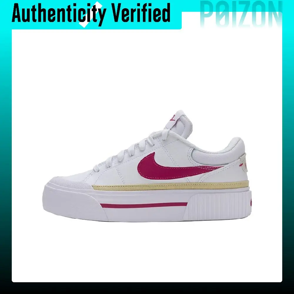 Nike Court Legacy Versatile Low top Skateboard Shoes Women's White DM7590-112