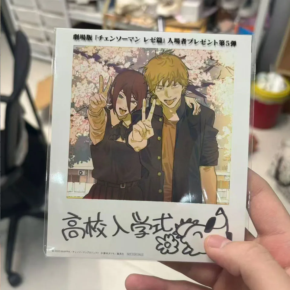 Anime Reze Denji Small Card Photo Cards Cosplay DIY Postcard Bookmark Accessories Ornament Props