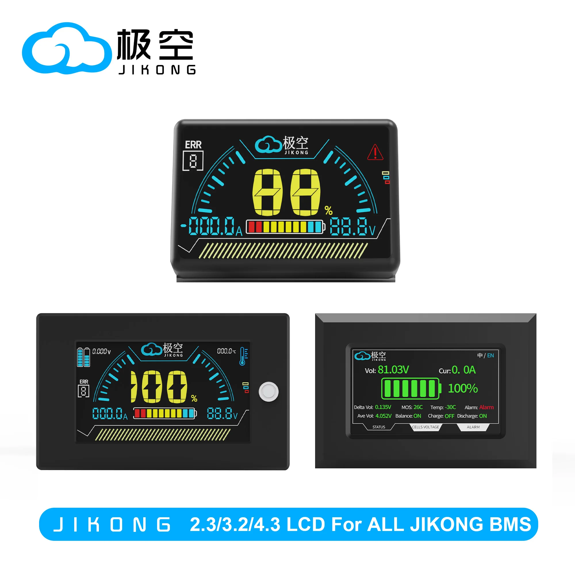 JIKONG BMS 2.3/3.2/4.3 Inch LCD Display Suitable for All JIKONG BMS Models Cable120cm with 4 fixed screws