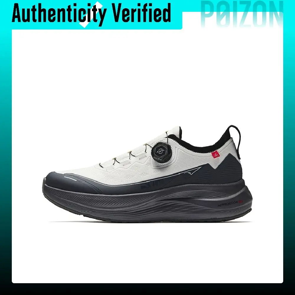 Anta Absolute Reading Fabric Low top Running Shoes Training Shoes Men's Papyrus White/Crystal Gray 112545502R-2
