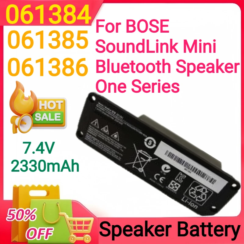 

7.4V 2230mAh 061384 061385 061386 Battery for BOSE SoundLink Mini Bluetooth Speaker One Series