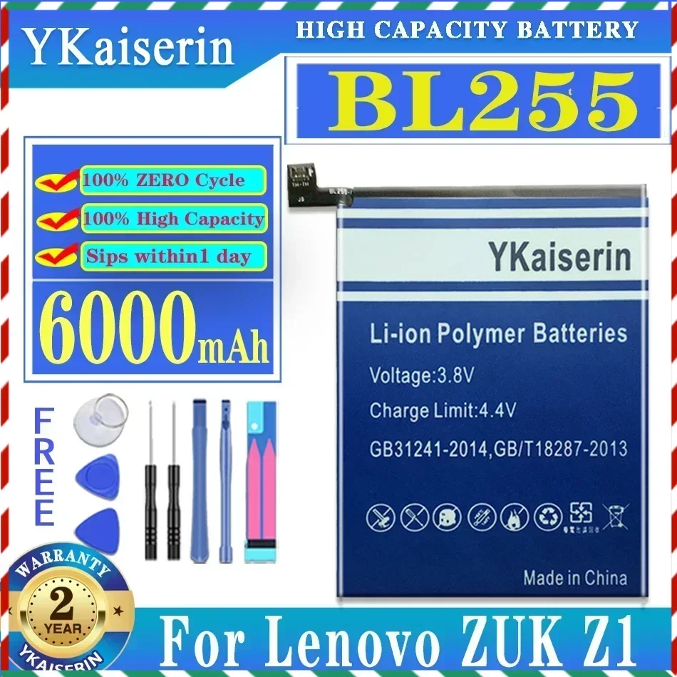 YKaiserin 6000mA High Quality BL255 Battery For Lenovo ZUK Z1 ZUKZ1 Z1221 Battery Replacement Back Up Batteries Bateria