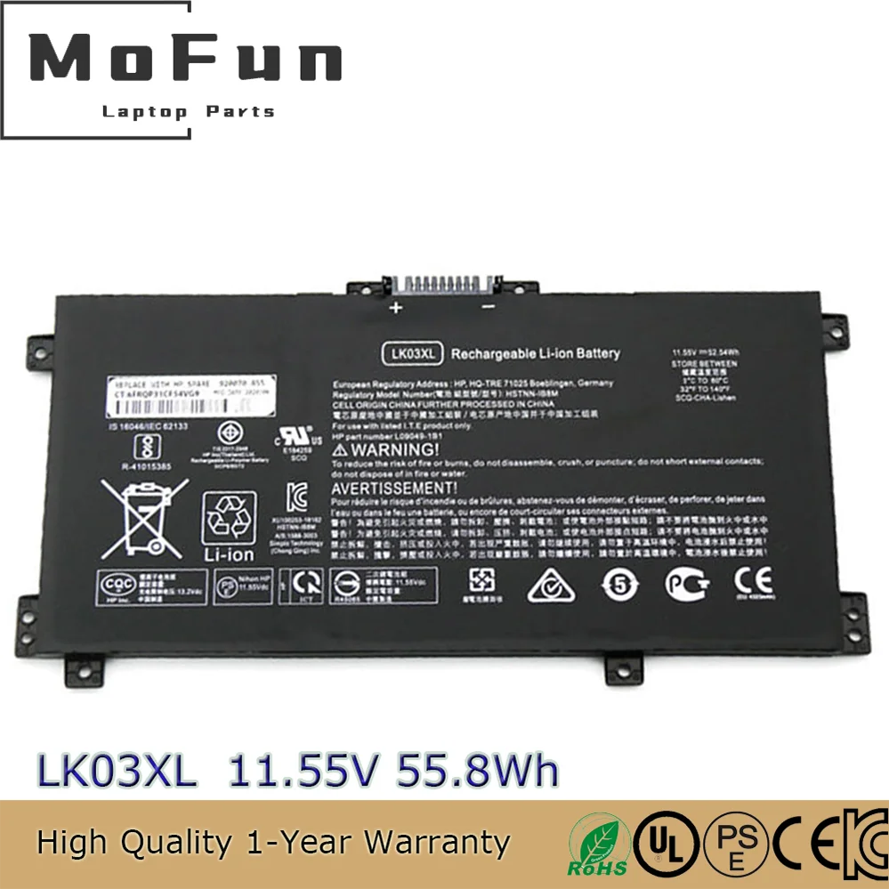 Original LK03XL 11.… - image