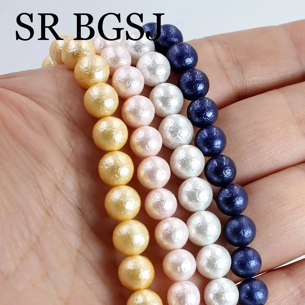 6-14mm 15inch Round Natural Shell Immitation Pearl Jewelry DIY Making Findings Spacer Beads