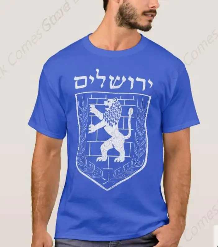 Emblem of Jerusalem Vintage Lion of Judah Jewish T-Shirt. Summer Cotton Short Sleeve O-Neck Mens T Shirt New S-6XL