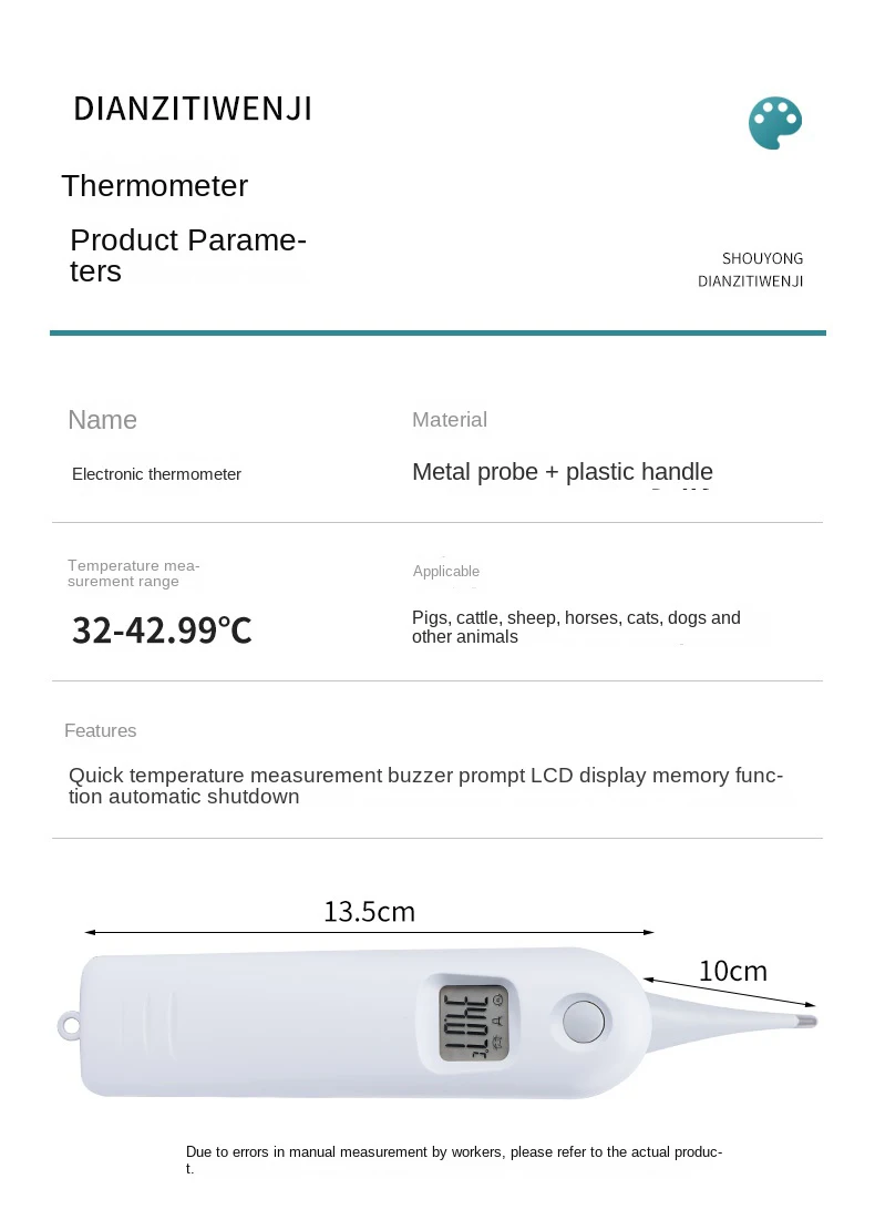 1 Stück Professionelles Elektronisches Rektalthermometer für Haustiere (Katzen, Hunde) – Schnelltest für Klinik, Zuhause, Veterinärmedizin, Tierhaltung – Detail 10