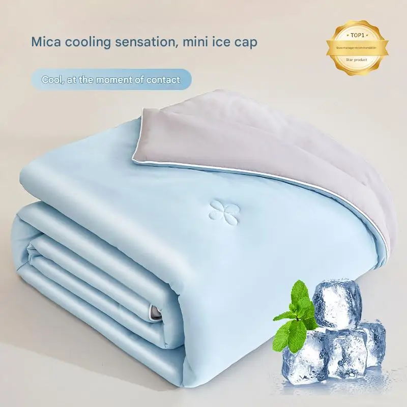 Skin Friendly Cool Silk Ice Cream Summer Quilt Solid Color Lightweight Air Condition Comforter Washable Quilted Summer Quilt