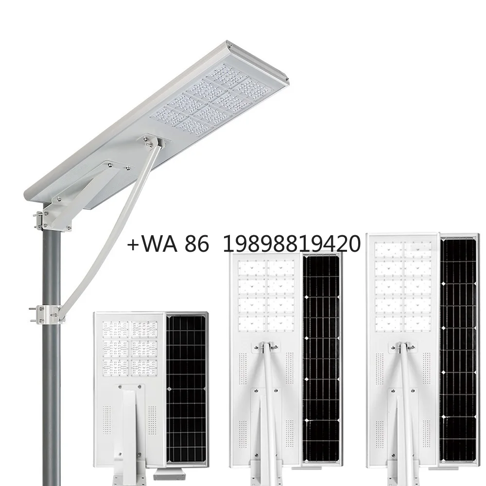 

Led Solar Street Light 60W All in One Solar Street Light With the Arm Support