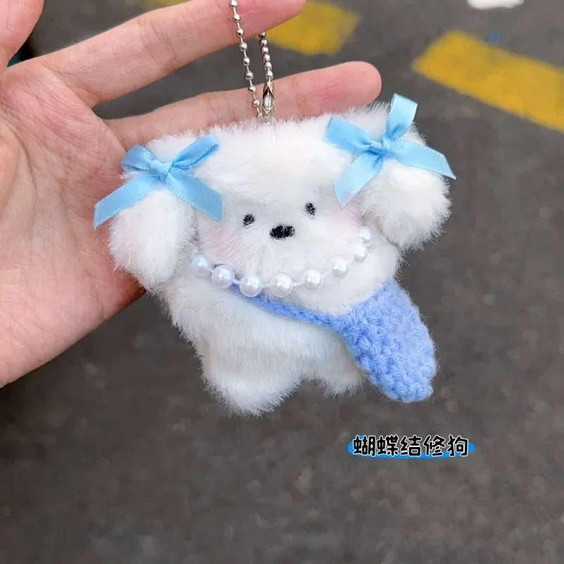 Cartoon Dog Doll Keychain Women Cute Plush Dog Keyring for Girls Gifts Creative Cat Keychain Doll Car Bag Pendant Accessories