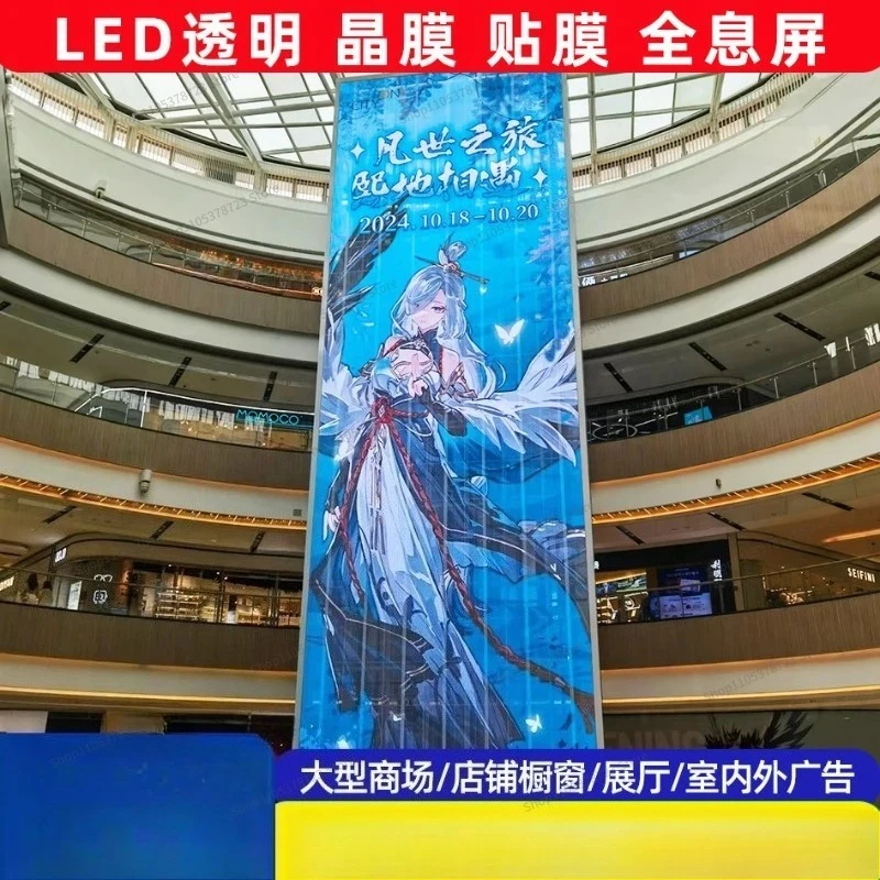 For Full Color LED Film Screen Transparent Window Advertising Film Flexible Display
