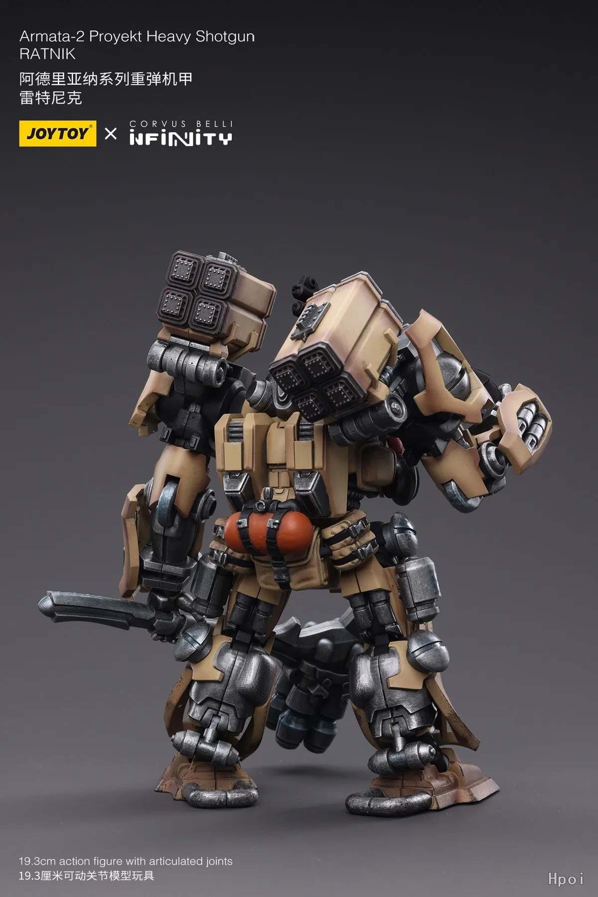 

【FS】JOYTOY Scale 1/18 Action Figures Armata-2 Proyekt Heavy ShotgunRATNIK Models Toys Gifts