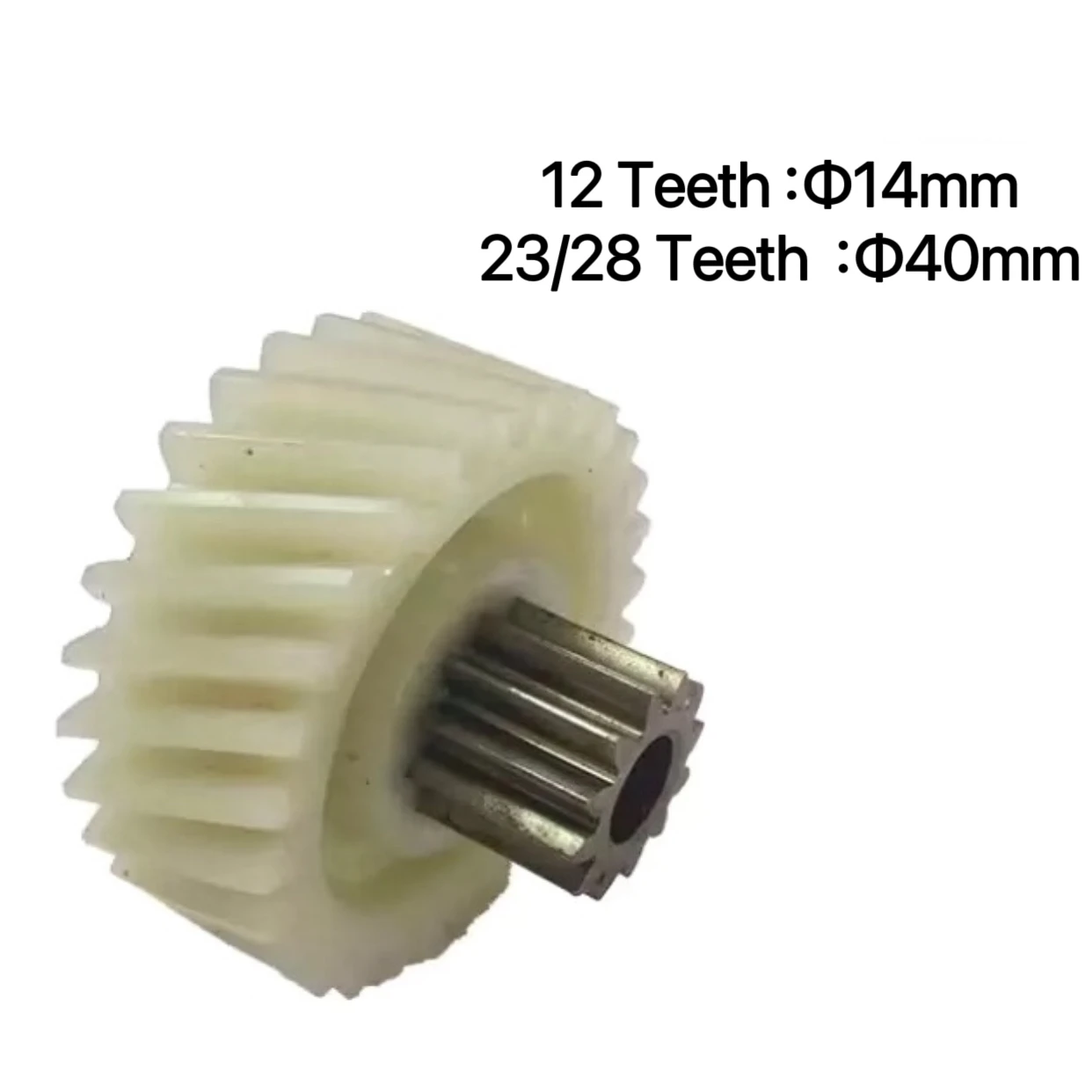 Shredder gear 12T-23T For Model C-638/628/C-838/3628/3638/3838/3629/3639 repair parts