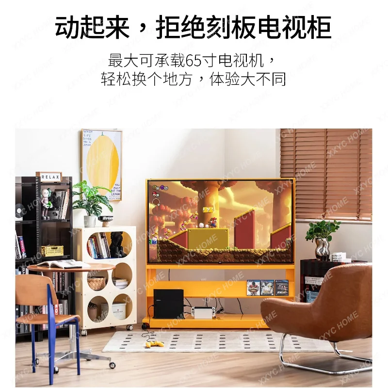 XXTV mobile bracket small apartment living room modern floor storage TV cabinet with wheels
