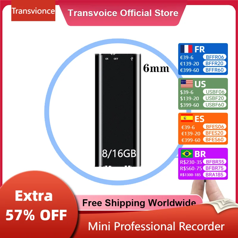 8/16GB Portable Mini Recorder Professional Voice Activated Voice Recorder Digital Audio Small Recording Device MP3 Music Player