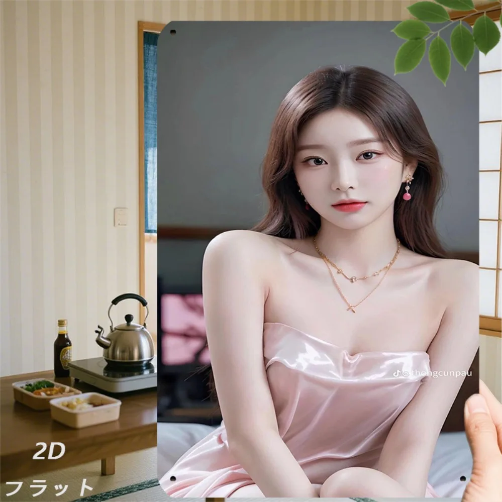 

Retro JIT 2D Iron Metal Wall Sign, Elegant Woman Portrait Art for Home Decor (8x12in)