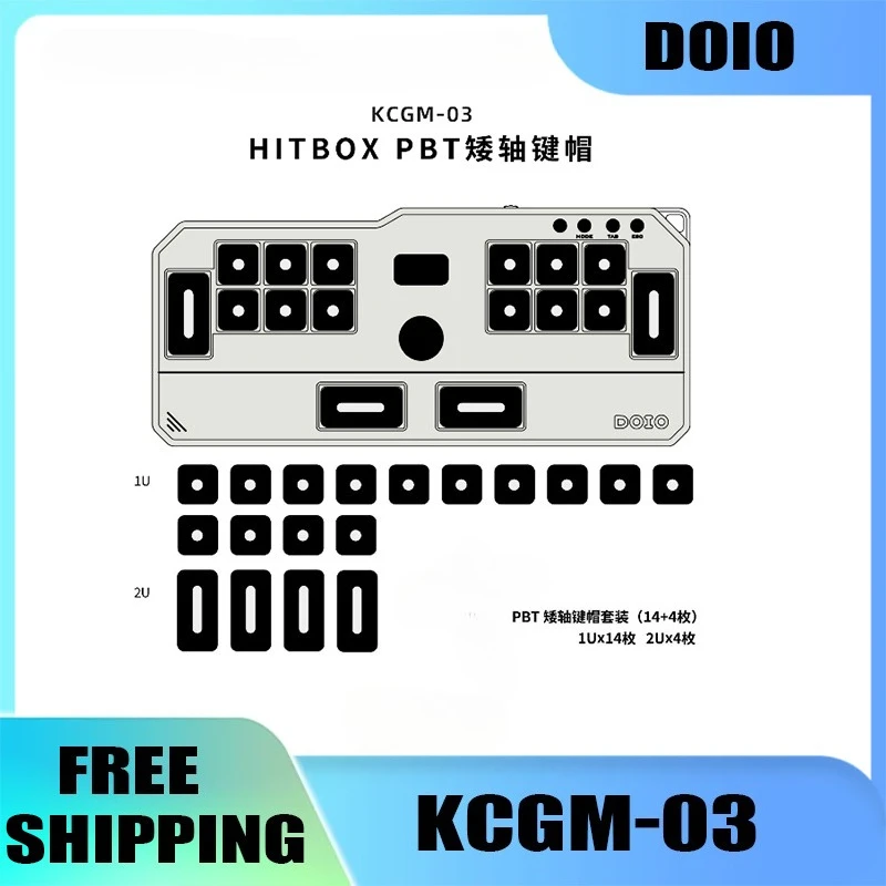 

DOIO HITBOX KCGM-03 Аудио и игровая клавиатура Квадратная формованная клавиатура из ПБТ Цветная многофункциональная сменная клавиатура с низкой осью