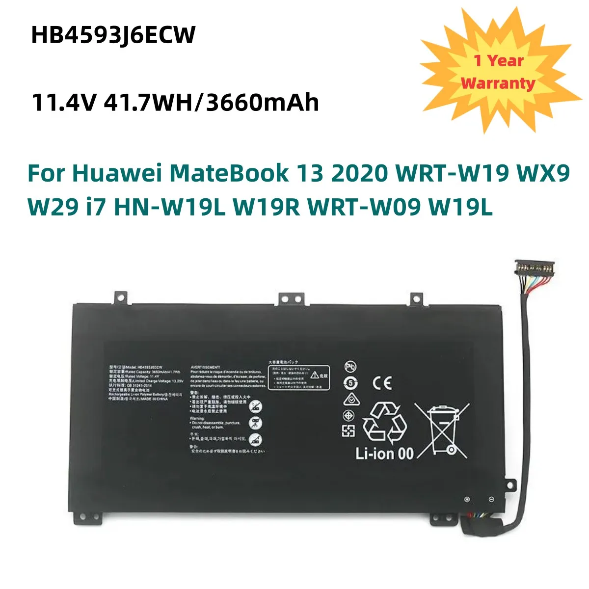 HB4593J6ECW Battery For Huawei MateBook 13 2020 WRT-W19 WX9 W29 i7 HN-W19L W19R WRT-W09 W19L Notebook 11.4V 41.7WH/3660mAh