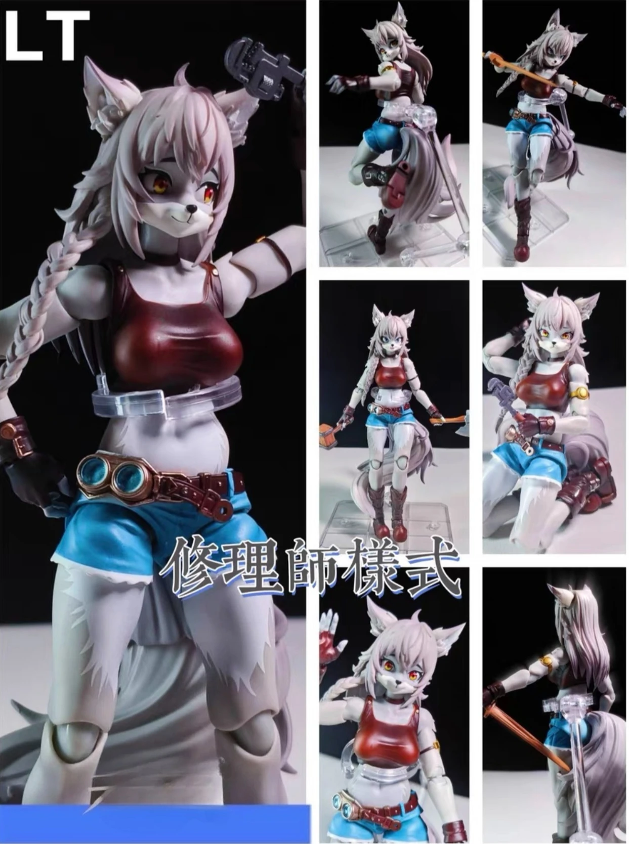 En stock LADoTOYS Adventure Squad Repairer Fox Girl gris y rosa ERA 001 Lea Elupex Figura a escala 1/12 Colección de regalo Juguete de regalo