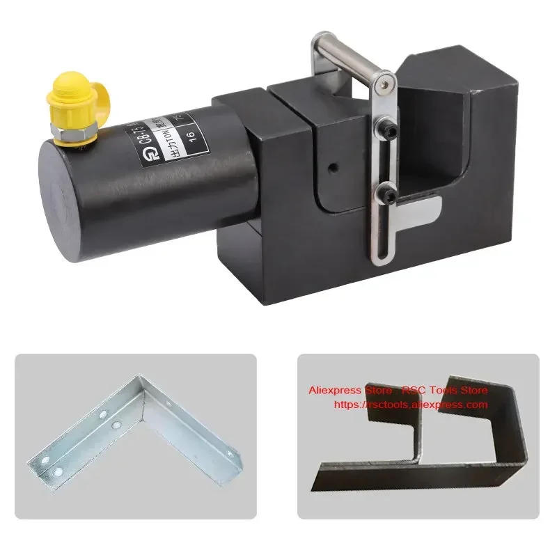 เครื่องพับเหล็กมุมไฮดรอลิก CB-75 เครื่องดัดเหล็กมุมไฮดรอลิก มุมดัด 90 องศา