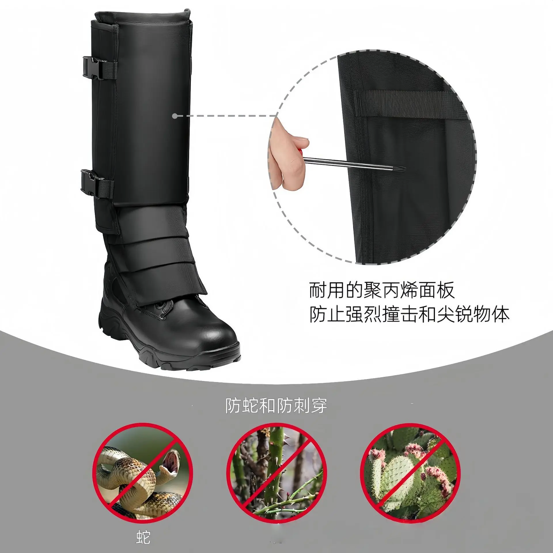 Outdoor anti-snake bite leg guard Wilderness hunting calf Anti-scratch and anti-bite foot guard Mountaineering leg guard view 2