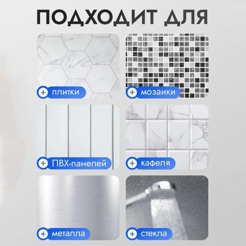 

Полка для ванной PZHI, без сверления, угловая полка для ванной комнаты, стеллаж для хранения в душе