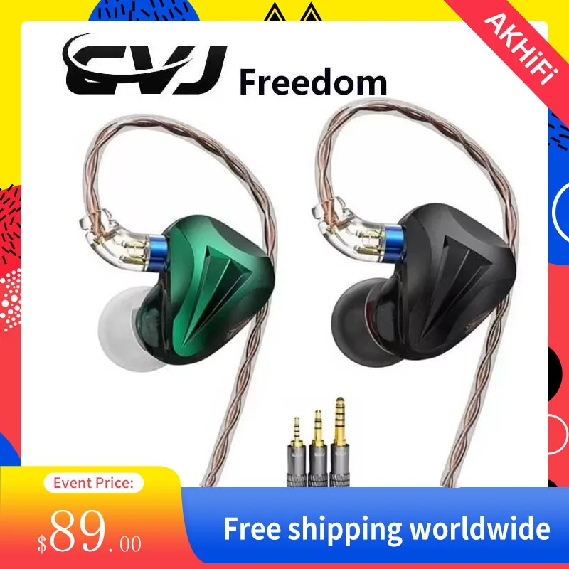 CVJ Freedom 4BA+1DD IEMS HIFI Best In-ear Wired Earphones Balanced Armature Monitor Headphone Earbuds with Tuning Switch