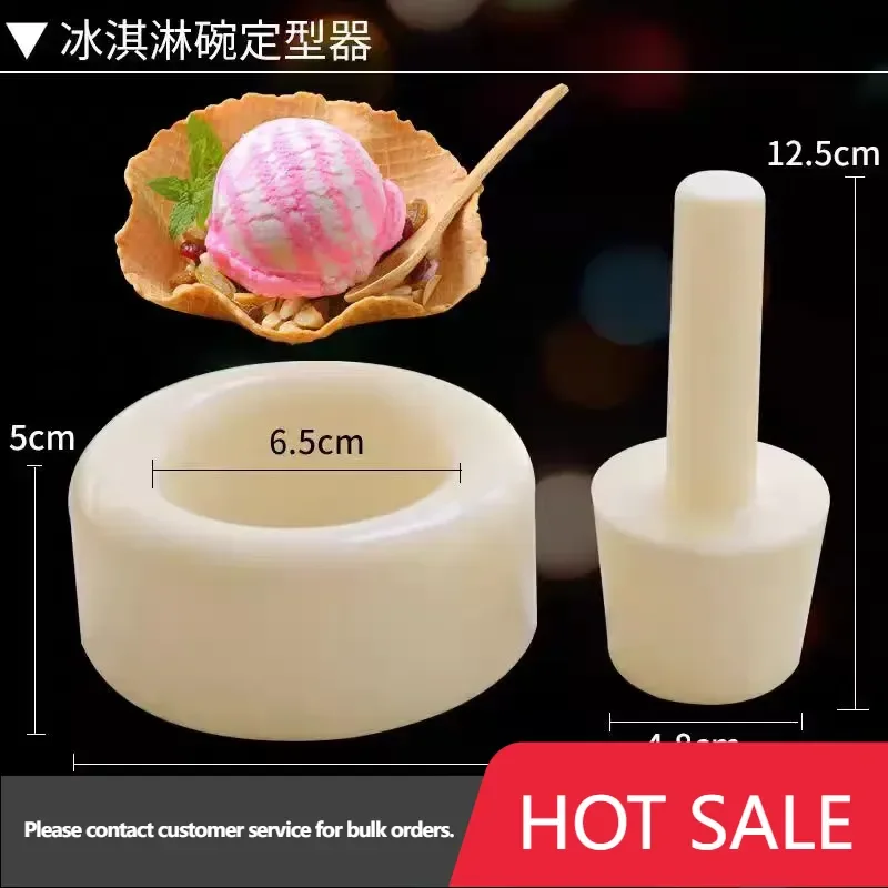 Hot sale Ice Cream Cone Mold Forming Tool
