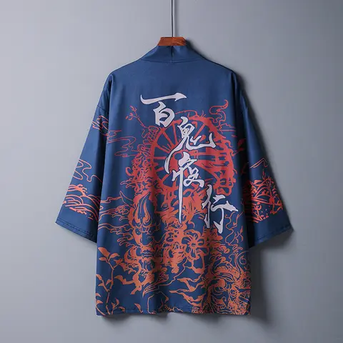 Chinese-Style Retro Ukiyo-E Hundred Ghosts Night Parade Haori Modified Hanfu Zensui Kimono Cardigan Cosplay Robe