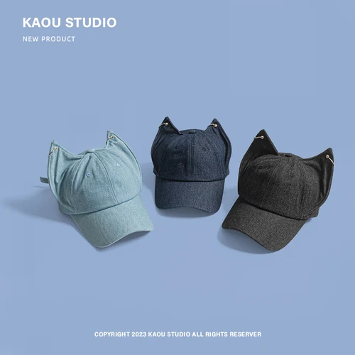 Imagen 2 del producto Niche Y2k personalidad lindo zorro orejas vaquero gorra de béisbol hombres y mujeres hebilla de Metal tendencia sombrilla ajustable Hip Hop sombrero