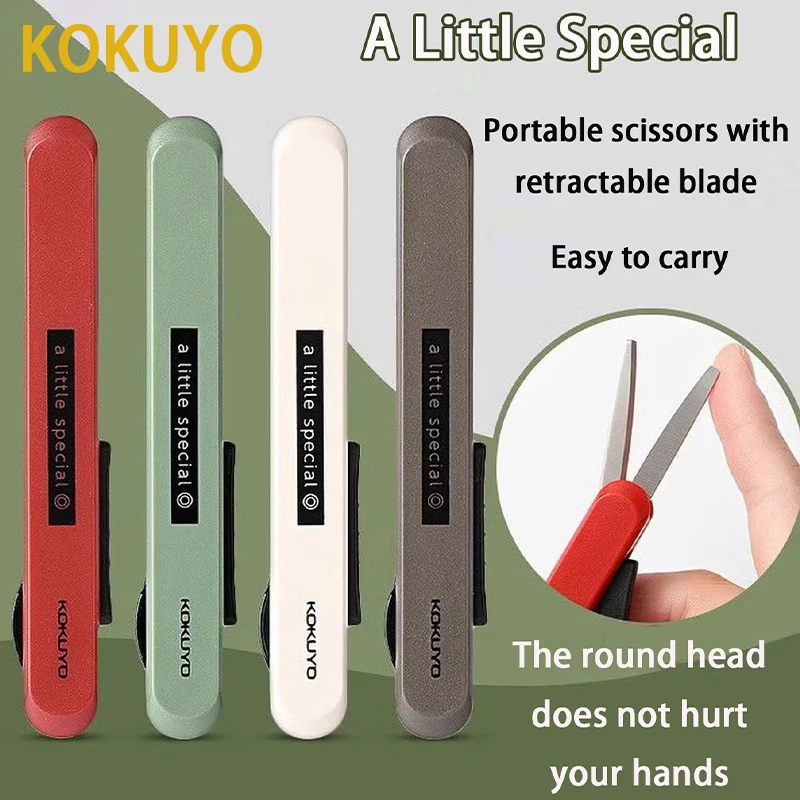 

KOKUYO 2-in-1 Scissors Mini Box Cutter Retractable Utility Knife Rounded Safety Tip Portable Student DIY Office Home Craft Tools