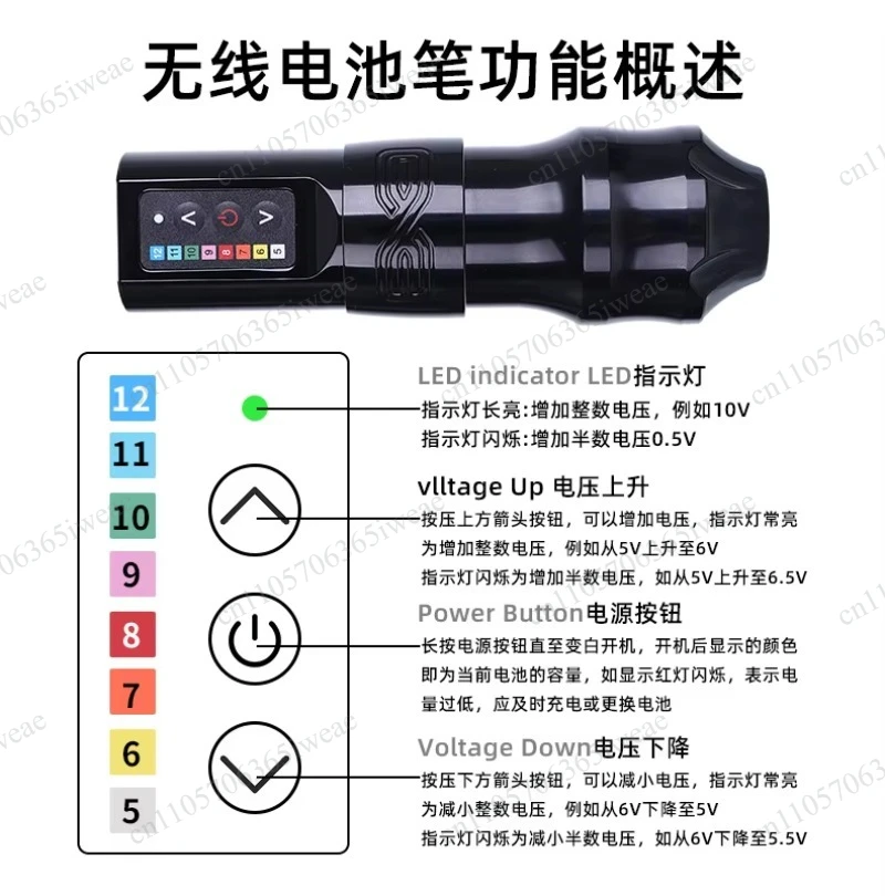 Tattoo Pen Battery Pen Cutting Machine Mada Machine Wholesale Cross-border Dual Battery Tattoo Machine EXO Wireless