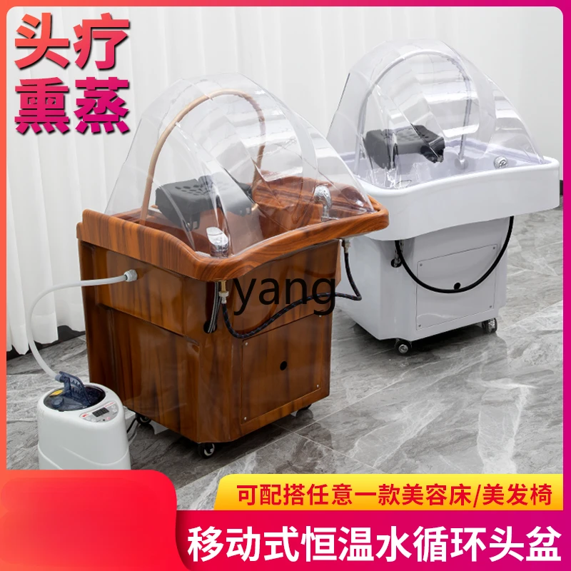 LXL Barber Shop Beauty Salon Movable Head Therapy Basin Shampoo Chair Water Circulation Fumigation