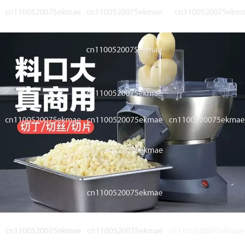 Commercial Dicing Machine with Large Feed Opening for Potatoes and Carrots; Vegetable Cutter for Mangoes and Pineapples