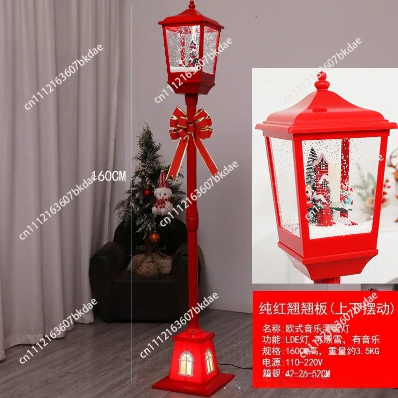 Christmas Indoor Musical Snow Globe Decor With Snowflake LED Lighting For Shopping Mall Window Room Ornament Birthday Gift