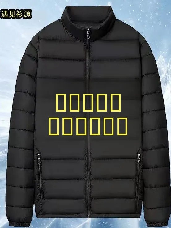 

Мужская легкая осенне-зимняя куртка с капюшоном, пуховое пальто с воротником-стойкой, повседневная рабочая одежда, жилет с хлопковой подкладкой, нейлоновая ткань