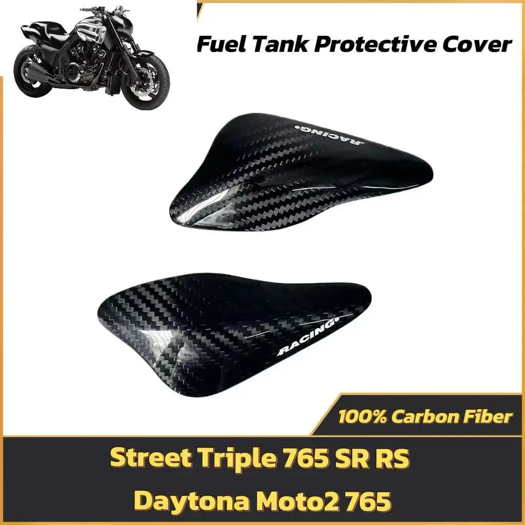 

for Triumph Street Triple 765 SR RS Daytona Moto2 765 (2017 - 2022)Motorcycle100% Carbon Fiber iber Fuel Tank Slider and Protect