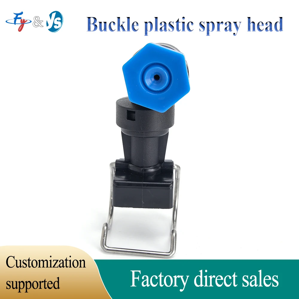 Vacuum Box Plastic Nozzle, High Flow Model 10mm Barton Model Nozzle Snap on Plastic Spray Head Fixed 32mm Pipe