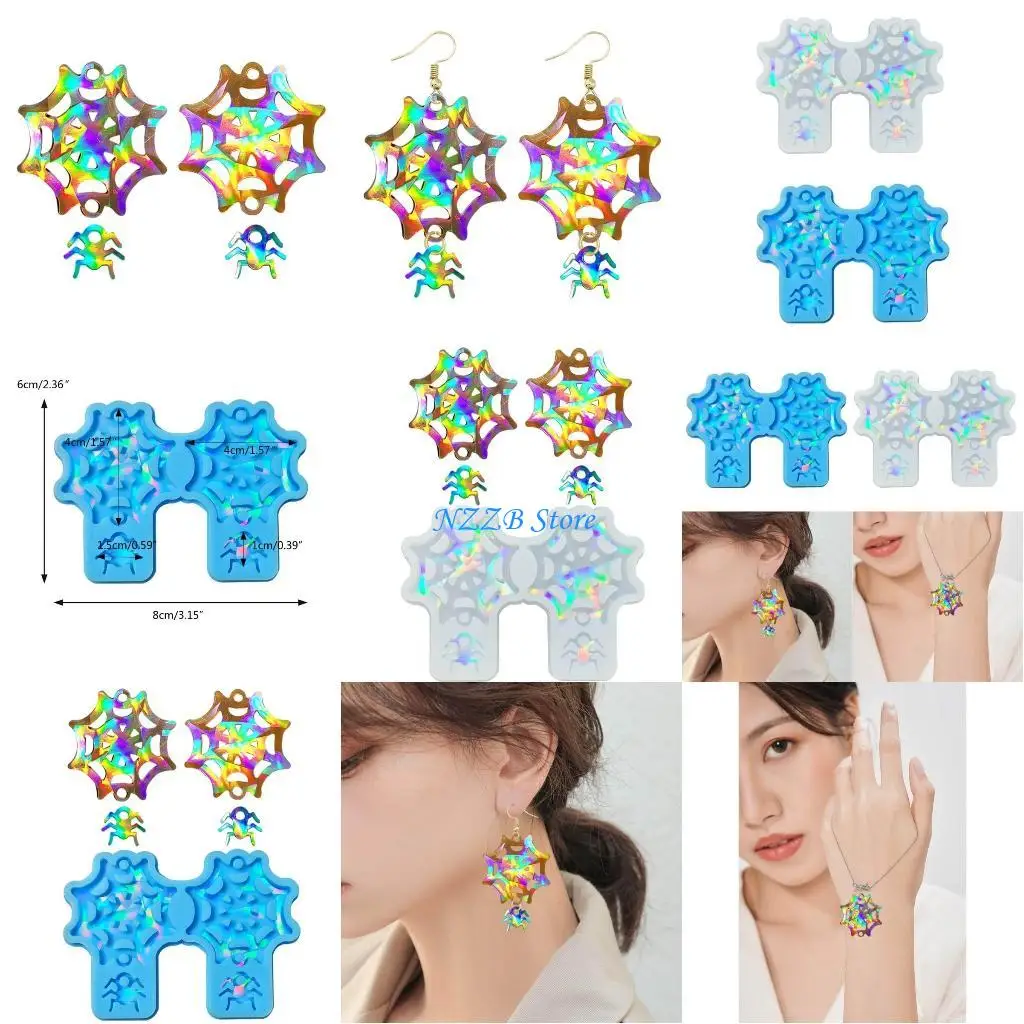 

T21F Силиконовые подвесные формы Серьера