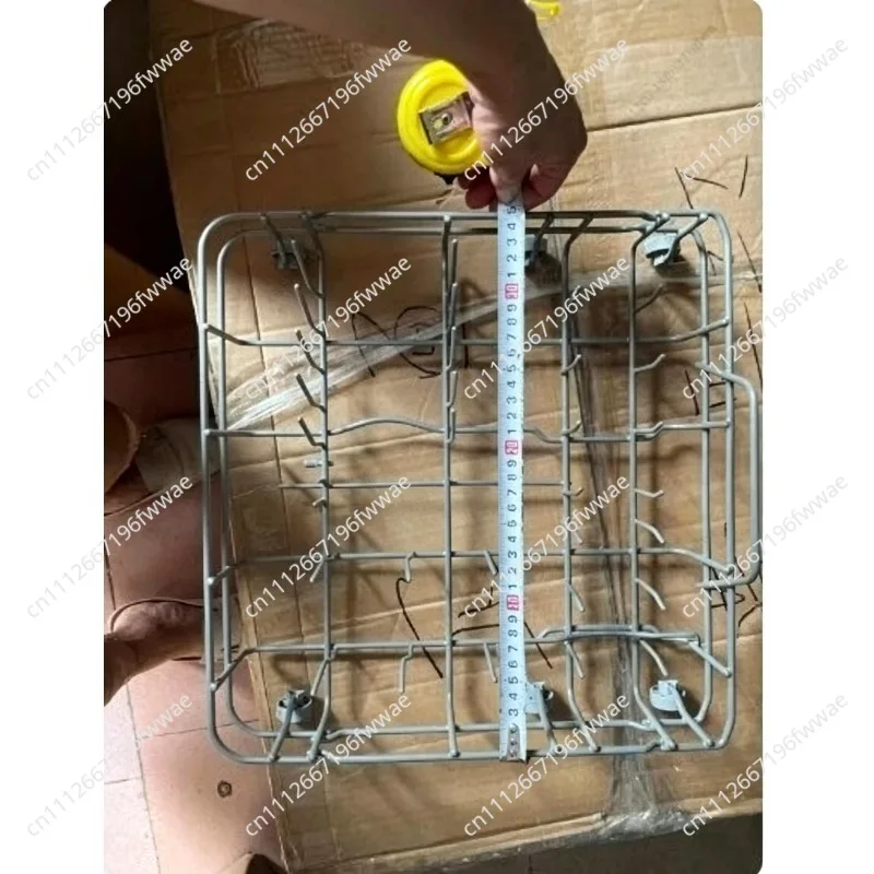 FOR Dishwasher Basket Model DC01 DC21D  Please Send The Model of The Dishwasher To The Customer Service！！！
