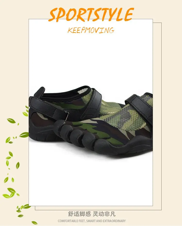 Anti-slip breathable fitness shoes 2025 new summer men's weight training shoes suitable for both men and women for squats and de