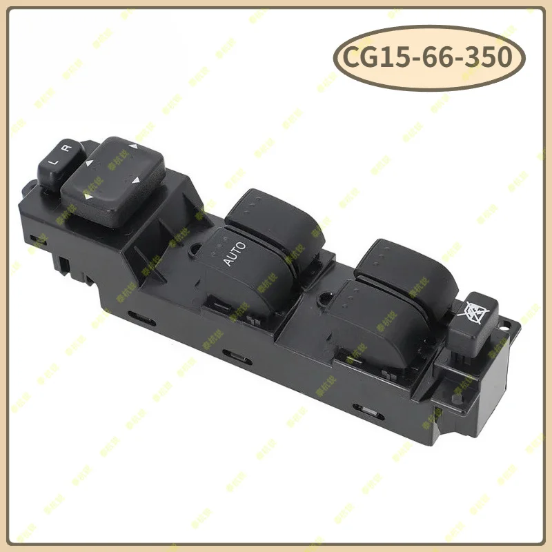 CG15-66-350  For Mazda 5 2012 2013 2014 2015  Front Left Driver Side Electric Master Power Window Control Switch Button
