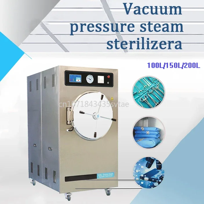 Autoclave Steam Sterilizer 100L 150L 200L Medical Stainless Steel Class B Autoclave