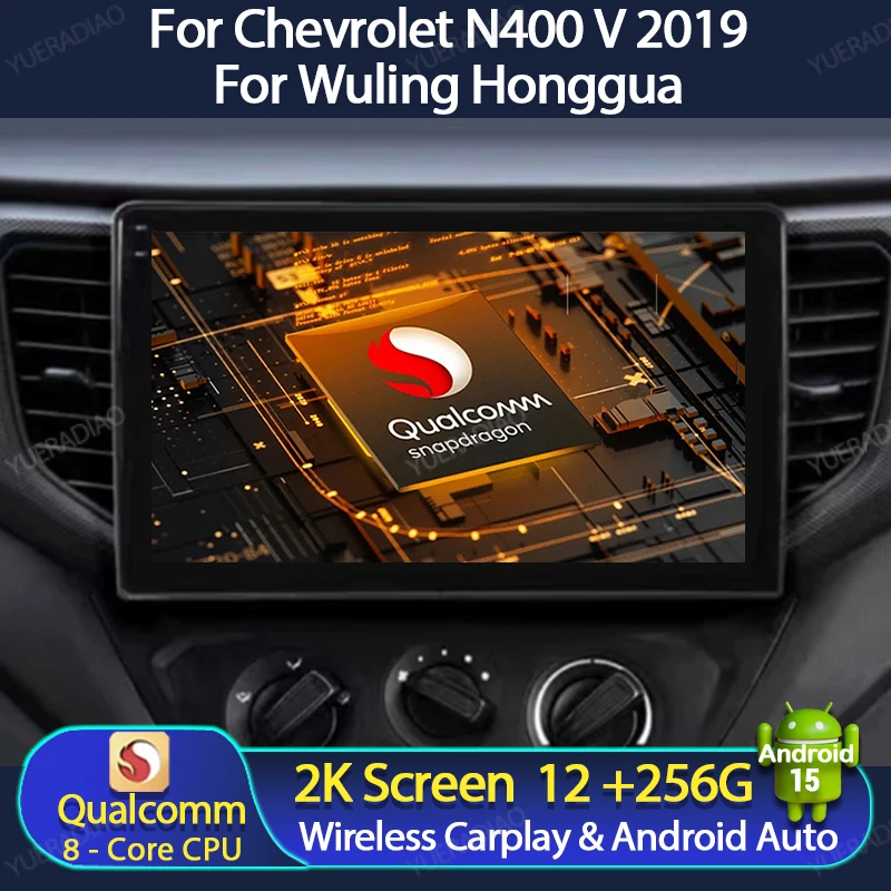 

Автомобильный радиоприемник Android 15 для Wuling Hongguang V для Chevrolet N400 V 2019 GPS NAVI 2DIN 4G LTE 5G WIFI QLED Мультимедийный видеоплеер