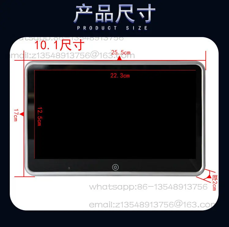 10.1 inch car monitor car headrest screen high definition touch IPS screen MP5/USB/SD