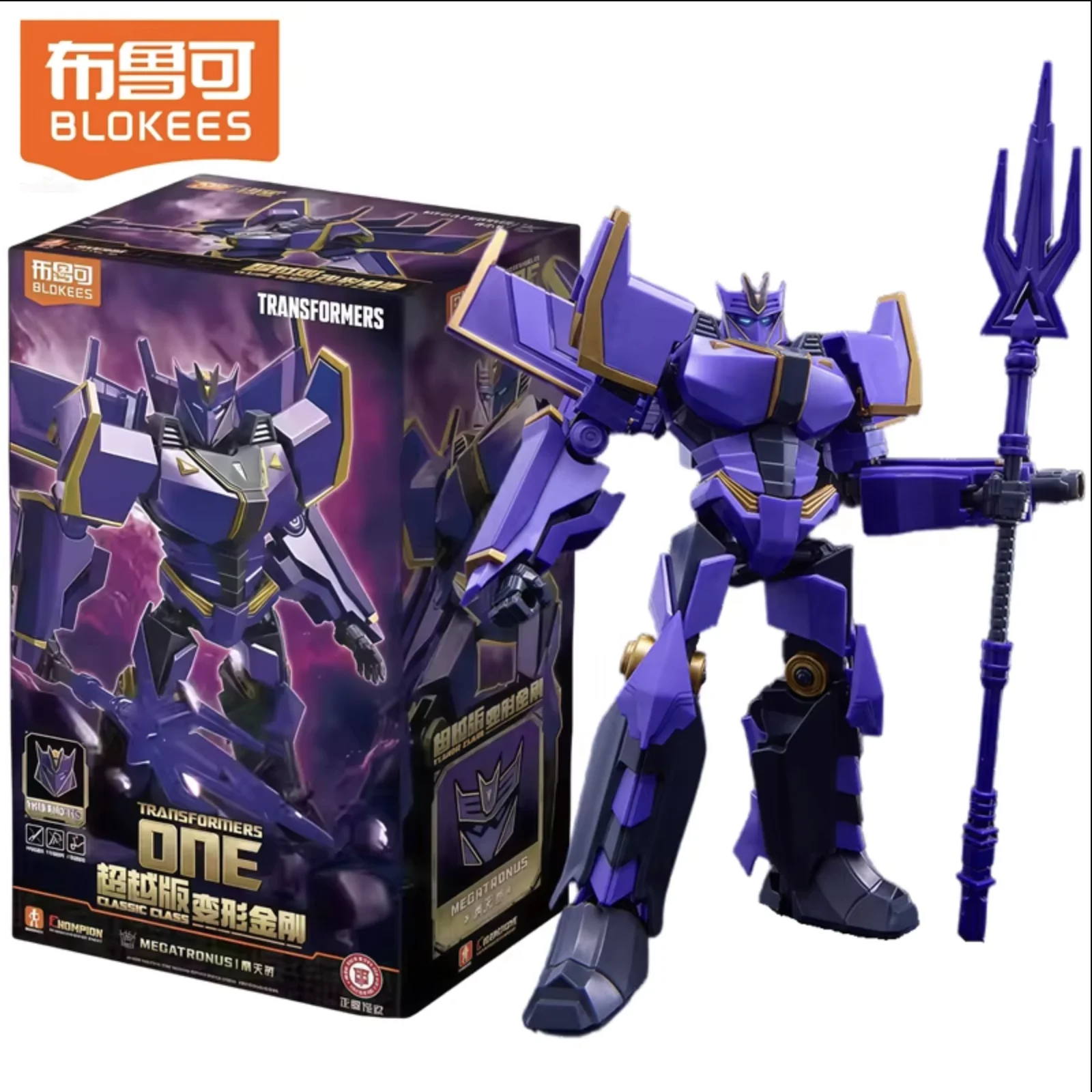 BLOKEES Transformation originale Megatronus Prime Sky Fire Wing Optimus Prime The Fallen ONE G1 Decepticons figurine jouets