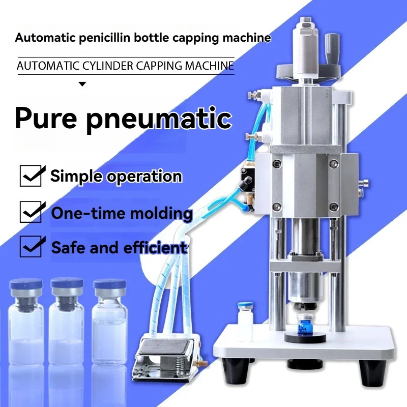 Vial Capping Machine, Pure Pneumatic Ampoule Sealing Machine for Oral Liquid Glass Bottles with Aluminum Plastic Caps