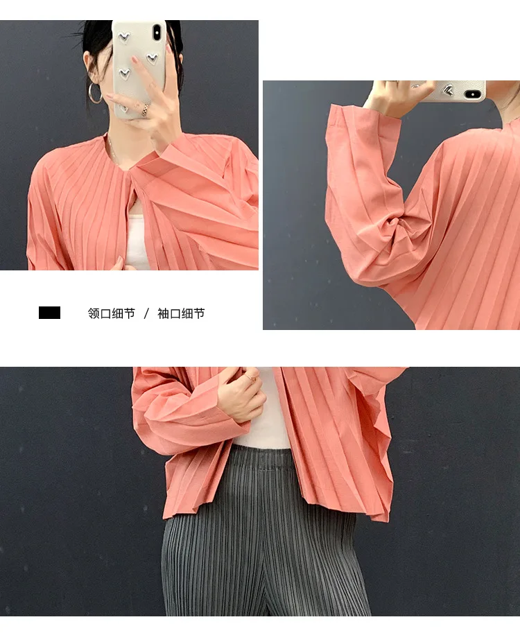 Miyake Plissierter Einfarbiger Rundhals-Cardigan mit Langen Ärmeln, Locker Sitzend, Atmungsaktiv, Lässig, Stilvoll, mit Knopfleiste, Elegante Damenbekleidung – Detail 8