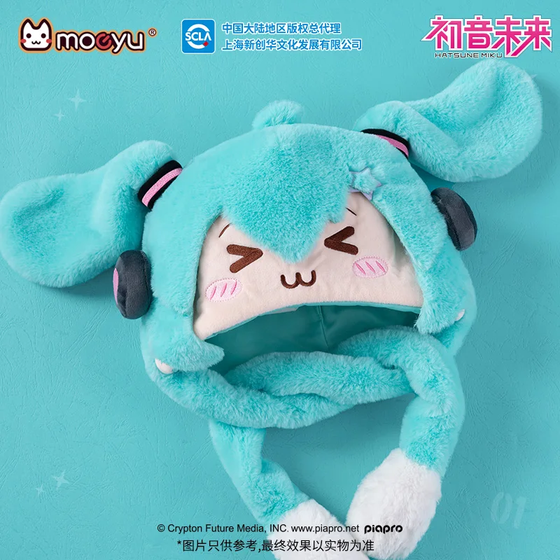 Original Moeyu Miku Hat for Women Men Cap Plush Ears Move Cartoon Hats Autumn Winter Warm Hatsune Vocaloid Cosplay Caps