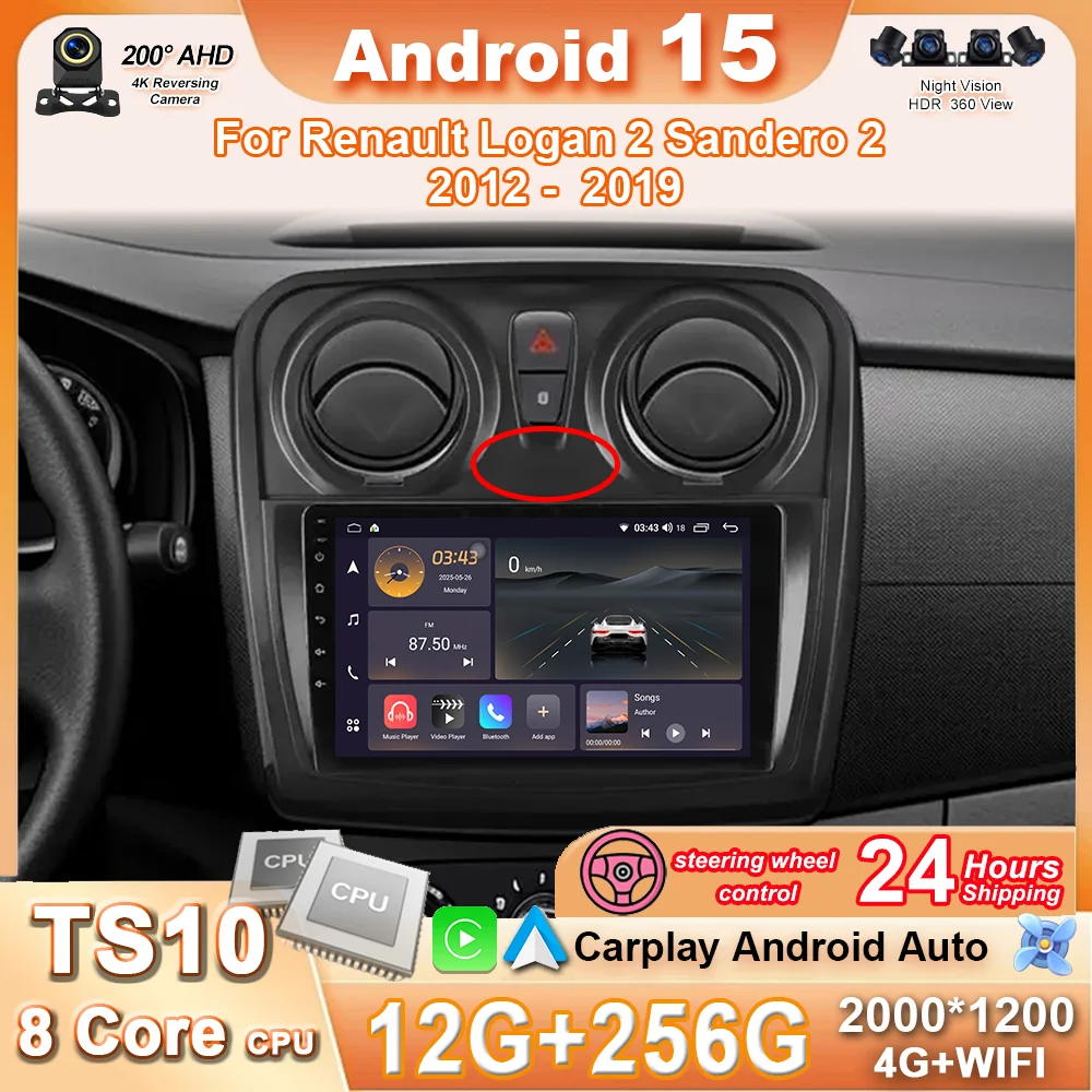 

Android 15 Carplay автоматический мультимедийный плеер для Renault Logan 2 Sandero 2 2012-2016 2017 2018 2019 авто GPS радио сенсорный экран